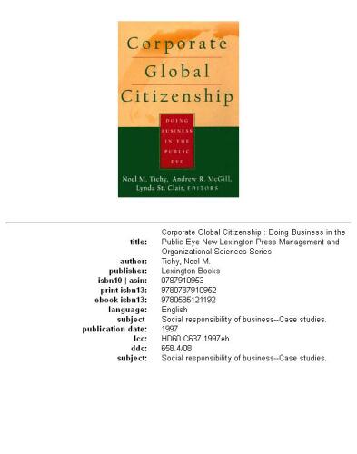 ﻿شهروندی جهانی شرکت