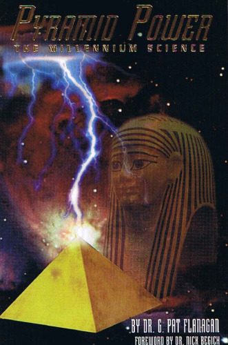 قدرت هرمی: علوم هزاره