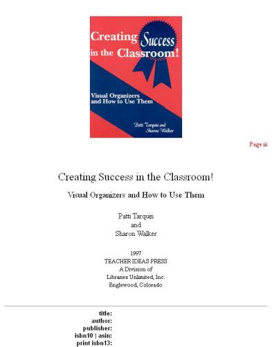 ﻿ایجاد موفقیت در کلاس درس!: سازمان دهندگان بصری و نحوه استفاده از آنها