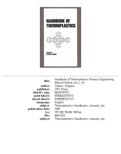 ﻿جزوه ترموپلاستیک (مهندسی پلاستیک ، جلد 41)