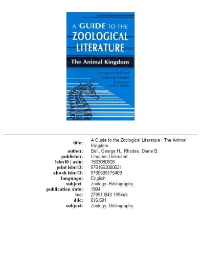 ﻿راهنمای ادبیات جانورشناسی: قلمرو حیوانات (منابع مرجع در علم و فناوری)