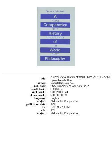 ﻿تاریخ تطبیقی ​​فلسفه جهانی: از اوپانیشادها تا کانت