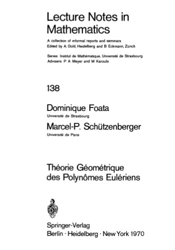 ﻿نظریه هندسه چند نامی اولرینس