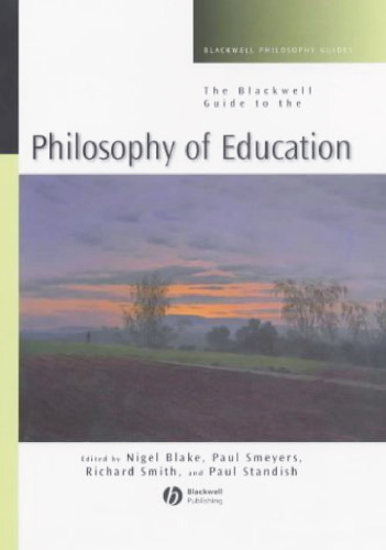 ﻿راهنمای بلک ول برای فلسفه تعلیم و تربیت