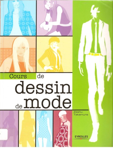 ﻿درس طراحی مد