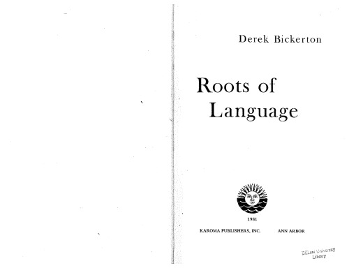 ﻿ریشه های زبان