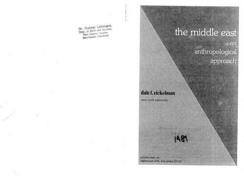 ﻿خاورمیانه: یک رویکرد انسان‌شناختی (مجموعه پرنتیس-هال در انسان‌شناسی)