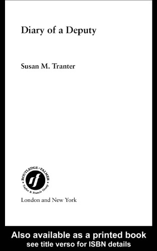 ﻿دفتر خاطرات یک معاون