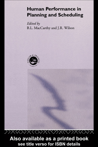 ﻿عملکرد انسان در برنامه ریزی و زمان بندی
