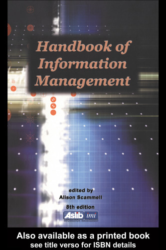 ﻿کتاب مدیریت اطلاعات، ویرایش هشتم