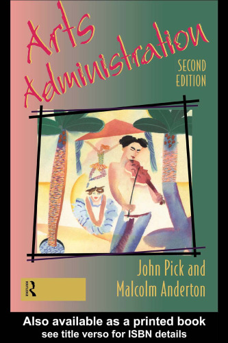 ﻿اداره هنر