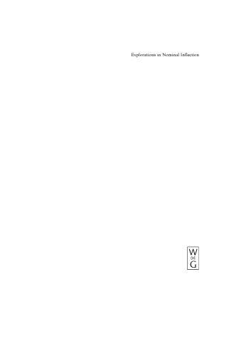 ﻿کاوش در عطف اسمی (کاوش های رابط)