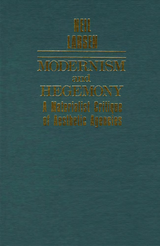 ﻿مدرنیسم و ​​هژمونی: نقد ماتریالیستی آژانس های زیبایی شناختی