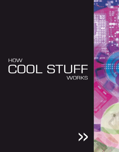 ﻿چگونه چیزهای جالب کار می کند