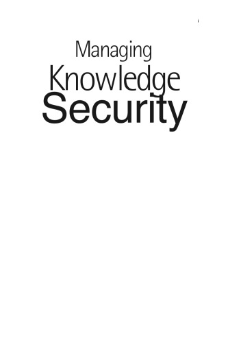 ﻿مدیریت امنیت دانش: استراتژی هایی برای محافظت از دارایی های فکری شرکت شما