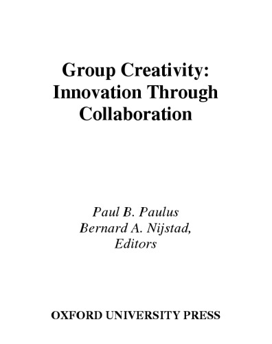 ﻿خلاقیت گروهی: نوآوری از طریق همکاری