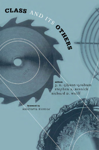 ﻿کلاس و سایرین آن