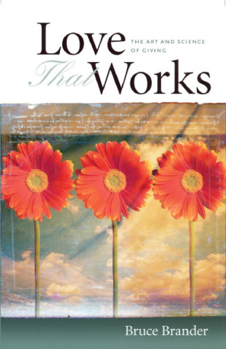 ﻿عشقی که کارساز است: هنر و علم هدیه دادن