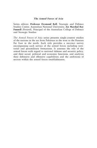 ﻿نیروهای مسلح ایالات متحده آمریکا در منطقه آسیا و اقیانوسیه (سری نیروهای مسلح آسیا)