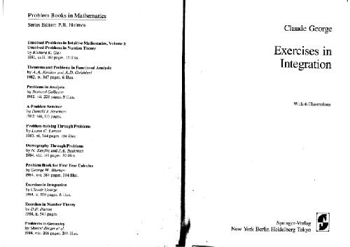 تمرینات در ادغام