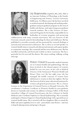 ﻿واقعیت دیگر زندگی