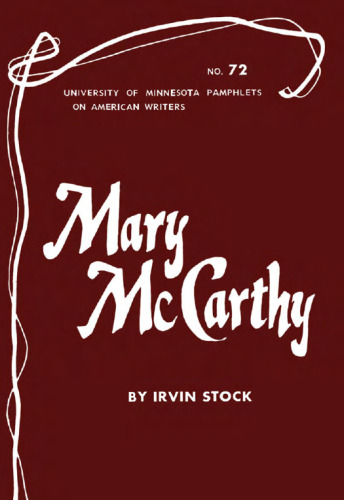 ﻿مری مک کارتی (جزوه‌هایی درباره نویسندگان آمریکایی)