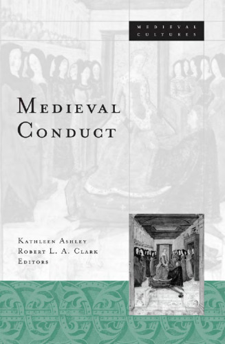 ﻿رفتار قرون وسطایی