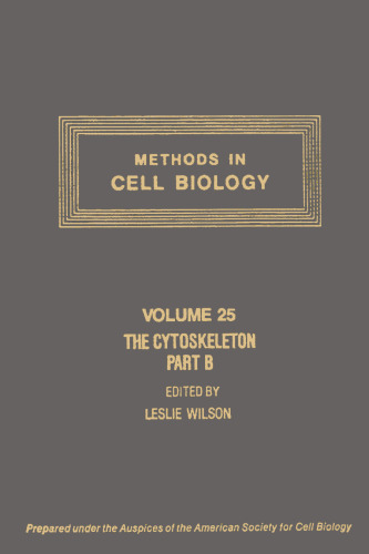 ﻿اسکلت سلولی قسمت B