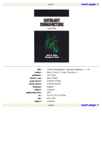 ﻿تولید کاتالیزور (صنایع شیمیایی)