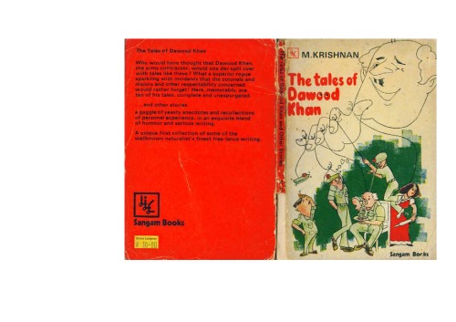 ﻿قصه های داوود خان