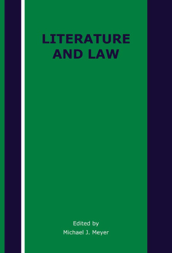 ﻿ادبیات و حقوق (دیدگاه رودوپی در ادبیات مدرن، 30) (دیدگاه رودوپی در ادبیات مدرن)