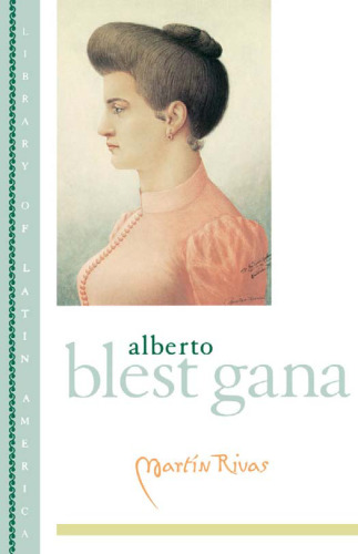 ﻿مارتین ریواس (کتابخانه آمریکای لاتین)