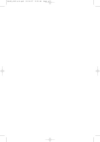 ﻿هیولاهای تمپلتون