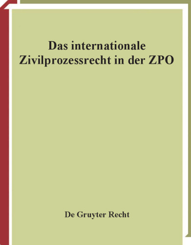 ﻿قانون آیین دادرسی مدنی بین المللی در ZPO: تفسیر (تفسیر de Gruyter)