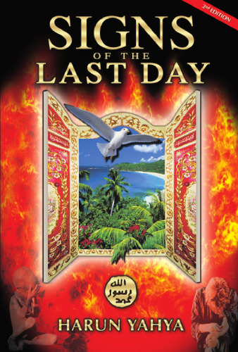 ﻿نشانه های روز آخرت
