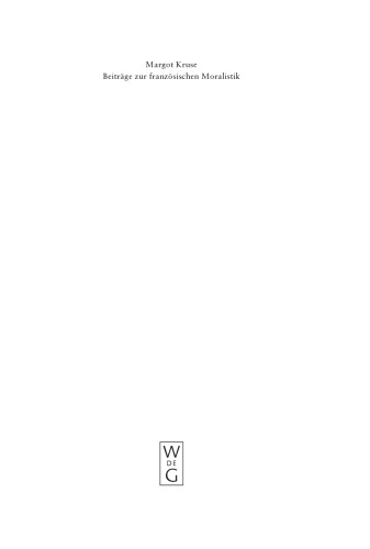 ﻿کمک به اخلاق گرایی فرانسوی