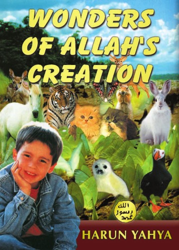 ﻿شگفتی های خلقت خداوند