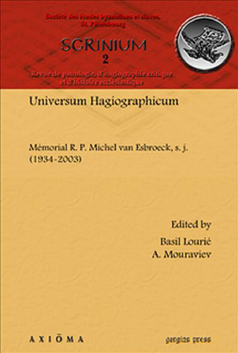 ﻿Universum Hagiographicum (Scrinium: Journal of Patrology, Critical Hagiography and Ecclesiastical History)