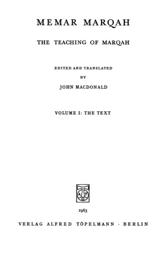 ﻿معمار مرقه. تعلیم مرقه