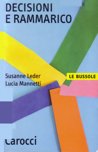 ﻿تصمیم گیری و پشیمانی