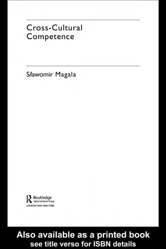 ﻿صلاحیت بین فرهنگی