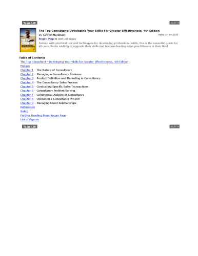 ﻿مشاور برتر: مهارت های خود را برای اثربخشی بیشتر توسعه دهید