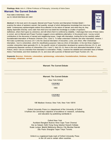 ﻿حکم: بحث فعلی