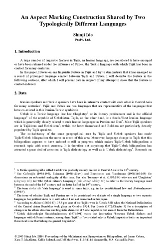 ﻿یک ساختار علامت‌گذاری جنبه که توسط دو زبان مختلف از نظر نوع‌شناسی مشترک است