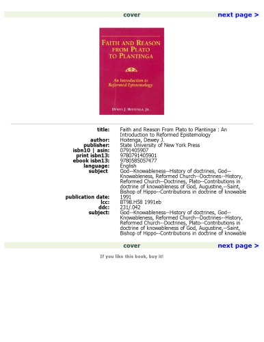 ﻿ایمان و عقل از افلاطون تا پلانتینگا: درآمدی بر معرفت شناسی اصلاح شده