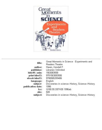 ﻿لحظات بزرگ در علم: تجربیات و تئاتر خوانندگان