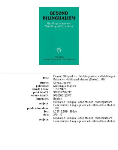 ﻿فراتر از دوزبانگی: چند زبانگی و آموزش چند زبانه (مسائل چند زبانه)
