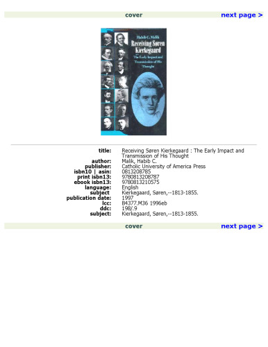 ﻿دریافت سورن کیرکگارد: تأثیر اولیه و انتقال اندیشه او