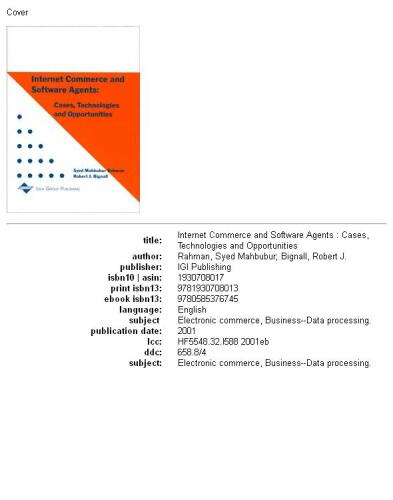 ﻿تجارت اینترنتی و نمایندگان نرم افزار: موارد، فناوری ها و فرصت ها
