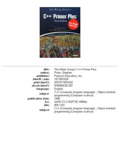 ﻿C++ Primer Plus گروه Waite (گروه انتظار)